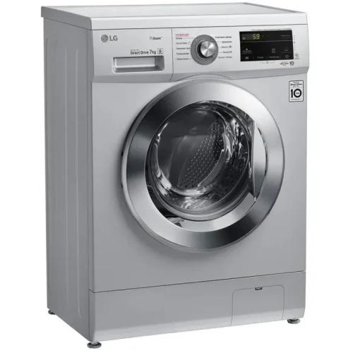 washing machine lg f2j3hs4l 7kg12