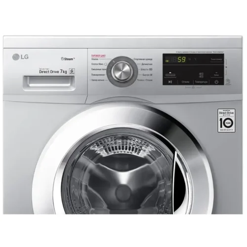 washing machine lg f2j3hs4l 7kg3