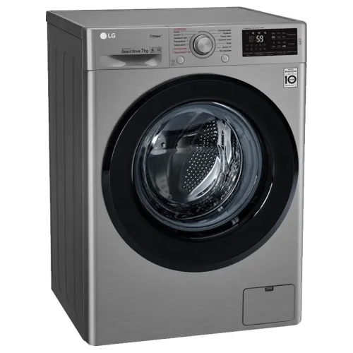washing machine lg f2m5hs6s 7kg3