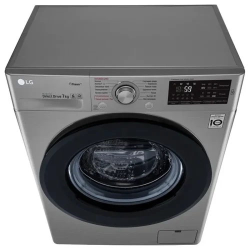 washing machine lg f2m5hs6s 7kg6